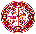 Email the Chinese Cultural Center